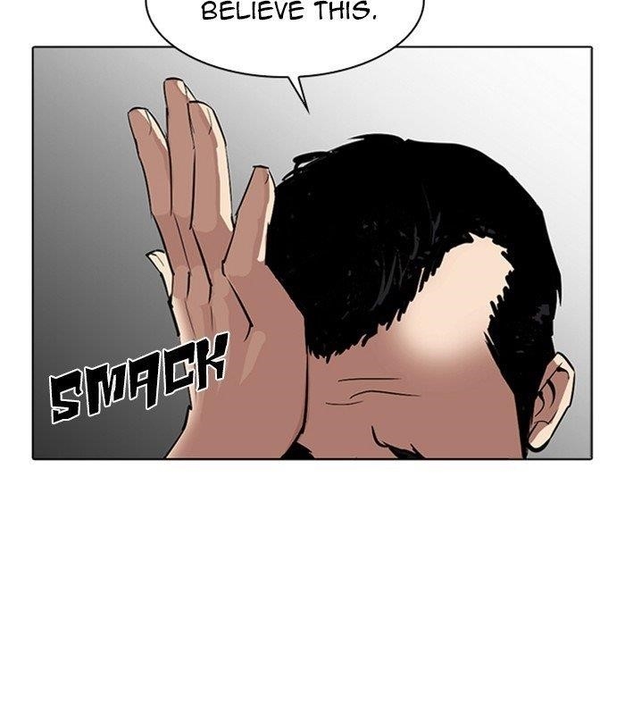 Lookism Chapter 305 - Page 185