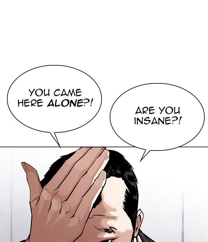 Lookism Chapter 305 - Page 186