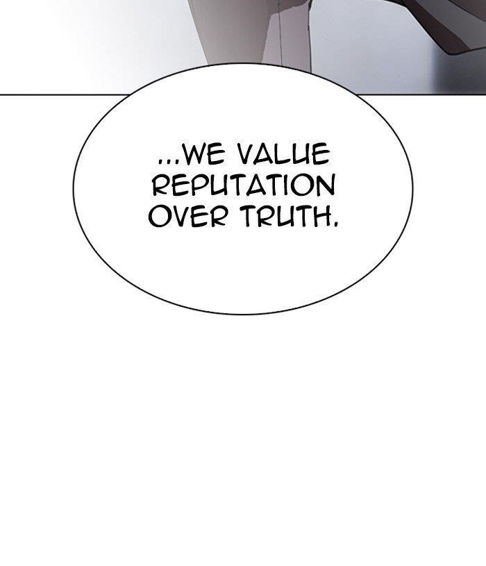 Lookism Chapter 305 - Page 200