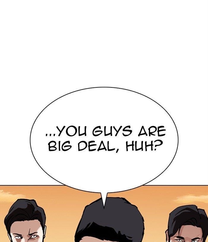 Lookism Chapter 305 - Page 3