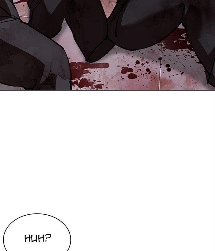 Lookism Chapter 305 - Page 40