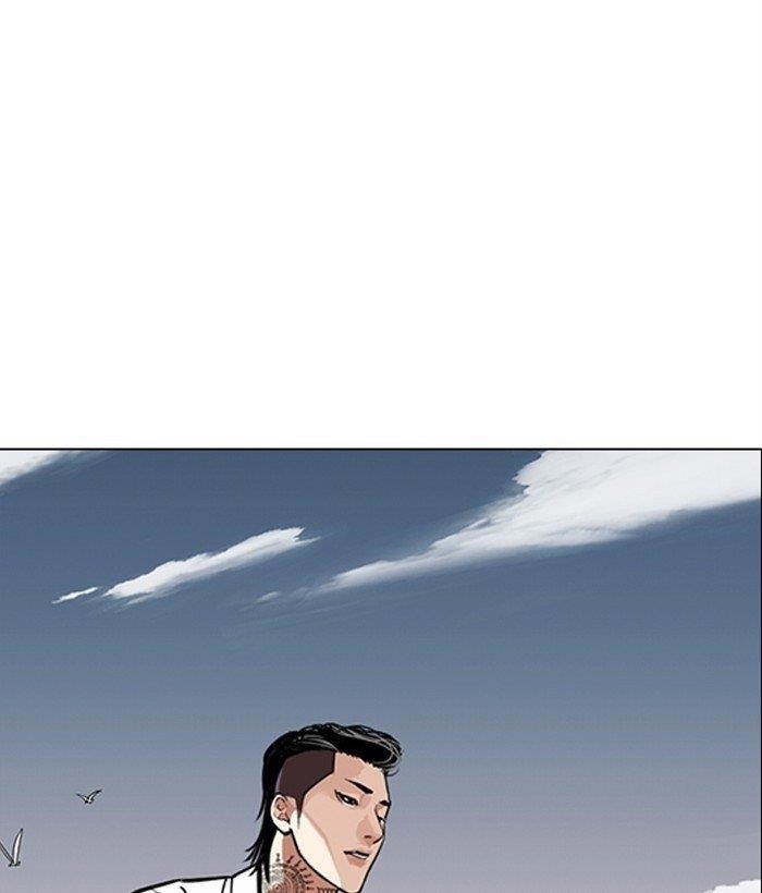 Lookism Chapter 309 - Page 105