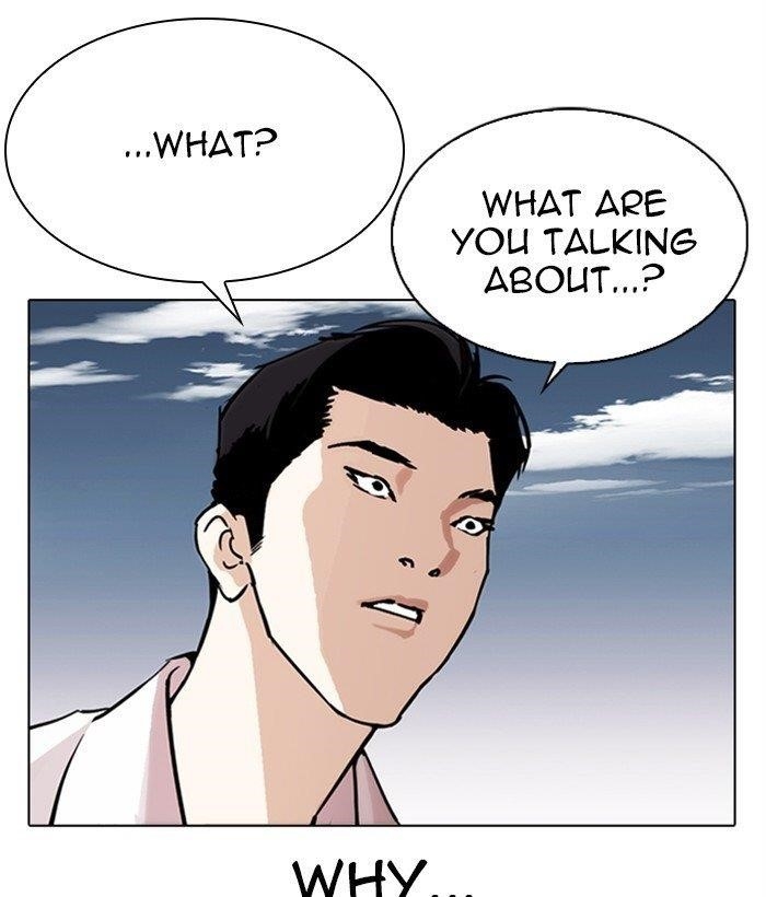 Lookism Chapter 309 - Page 132