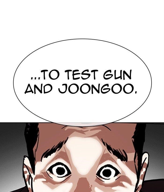 Lookism Chapter 309 - Page 212