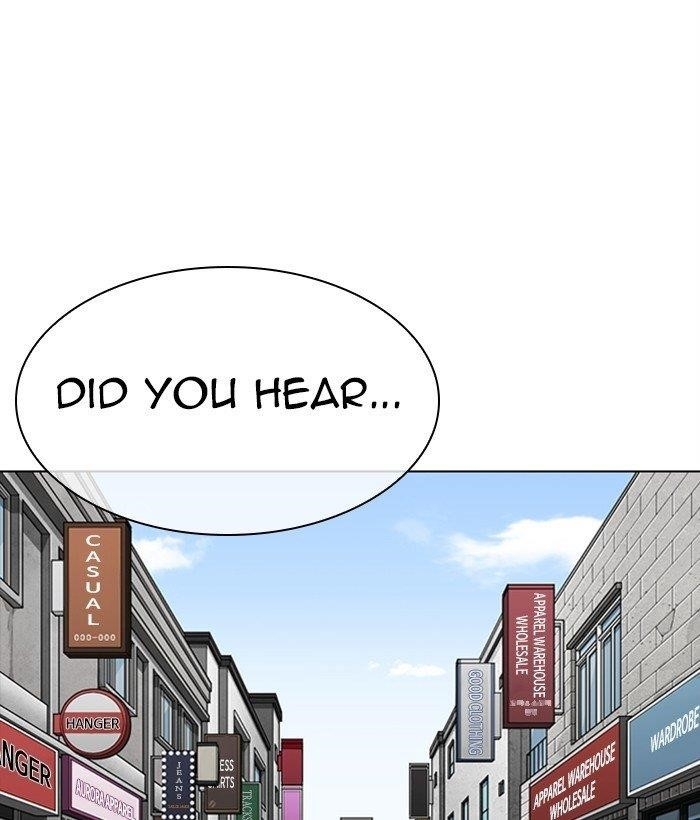 Lookism Chapter 309 - Page 27