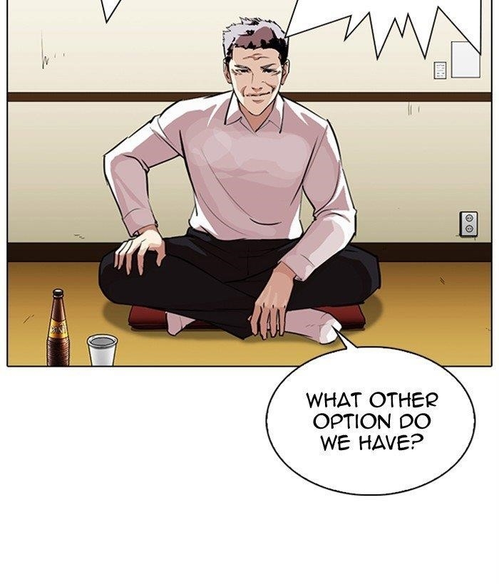 Lookism Chapter 309 - Page 46