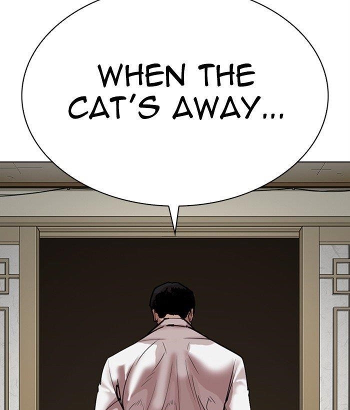 Lookism Chapter 309 - Page 81