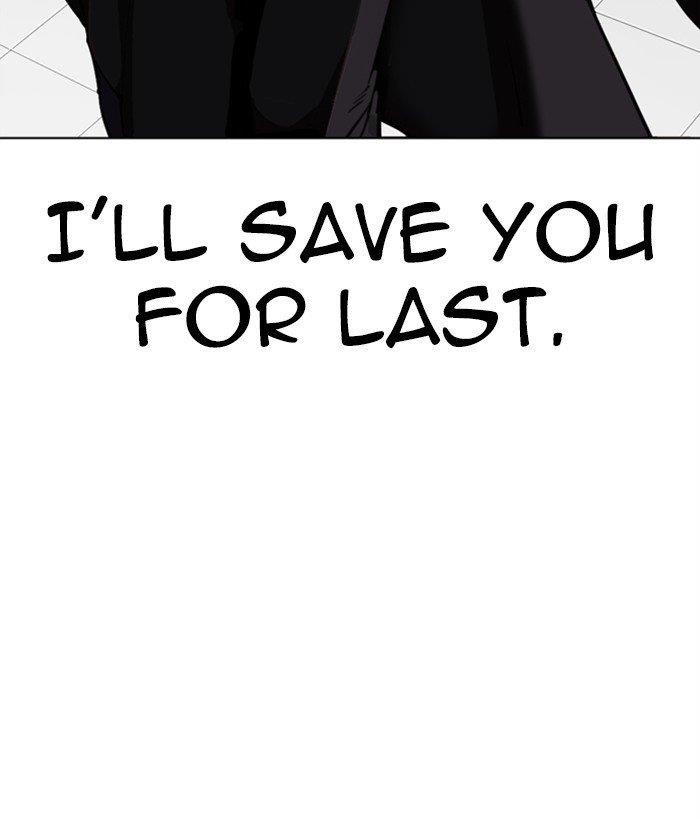 Lookism Chapter 309 - Page 91