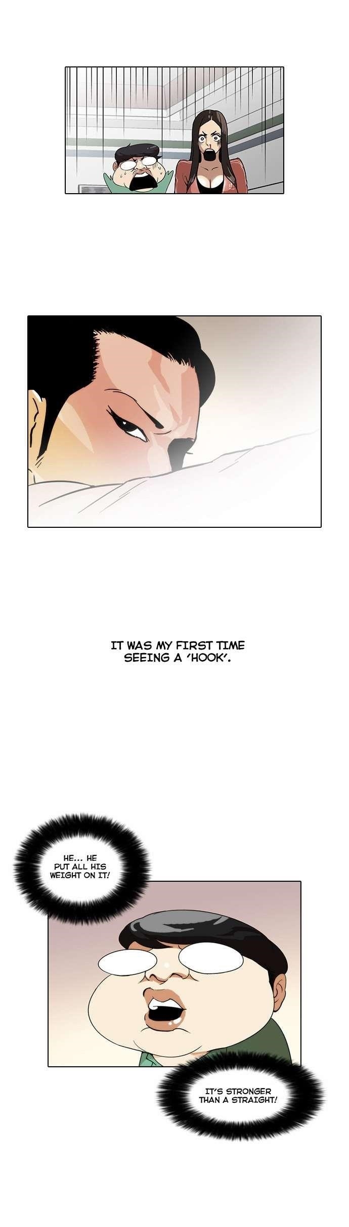 Lookism Chapter 31 - Page 16