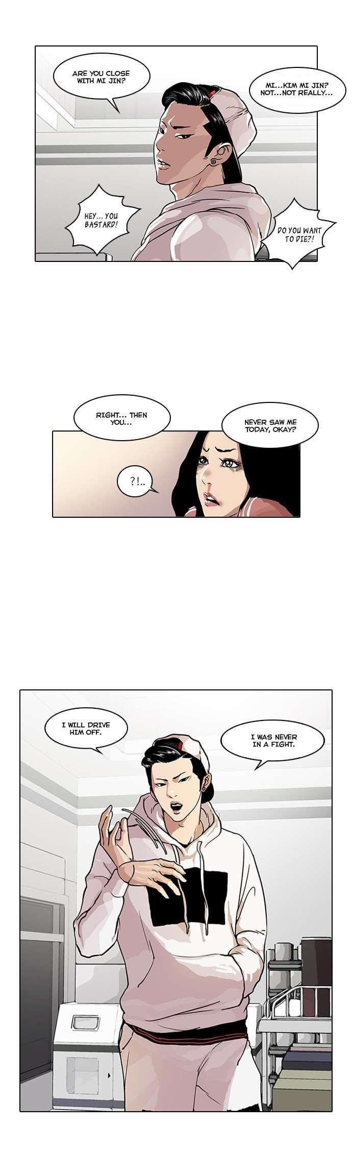 Lookism Chapter 31 - Page 6