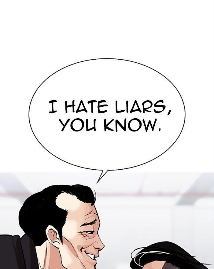 Lookism Chapter 310 - Page 16