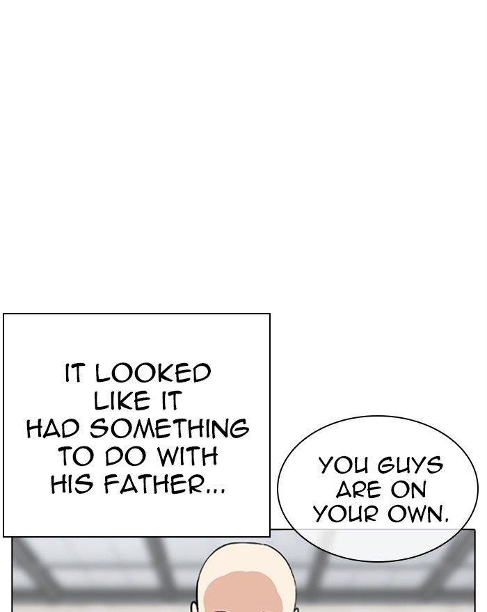 Lookism Chapter 310 - Page 163