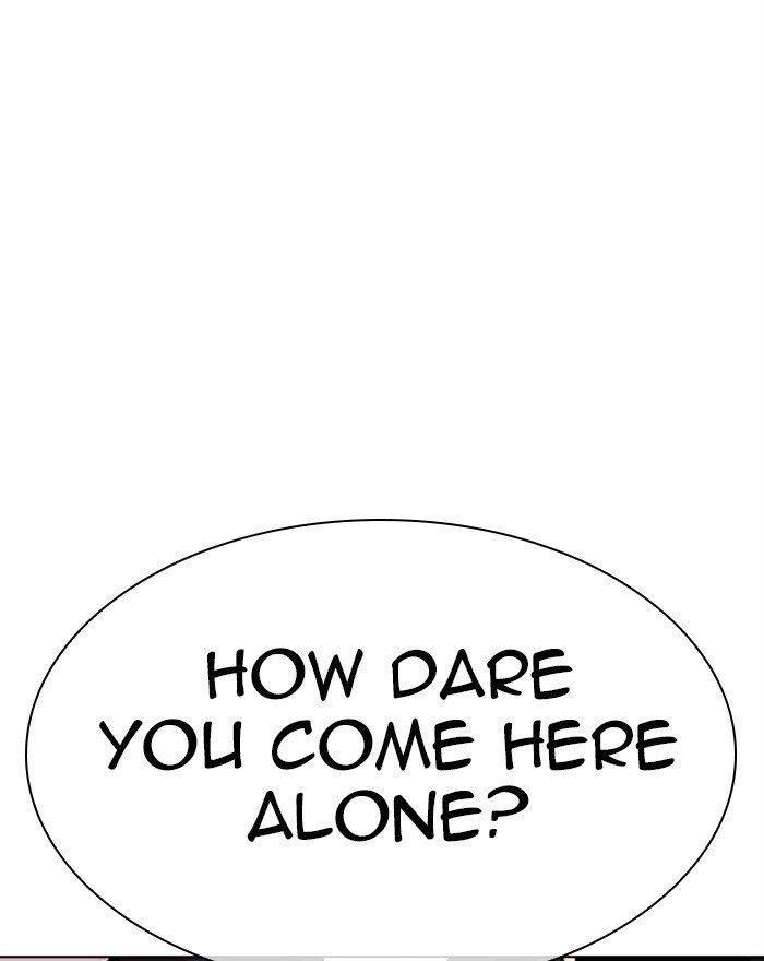 Lookism Chapter 310 - Page 6