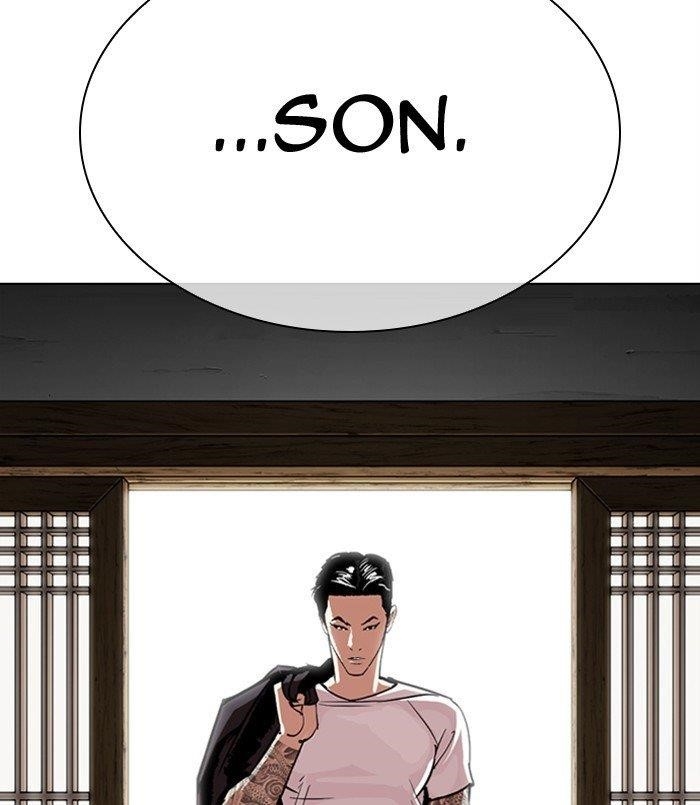 Lookism Chapter 311 - Page 169