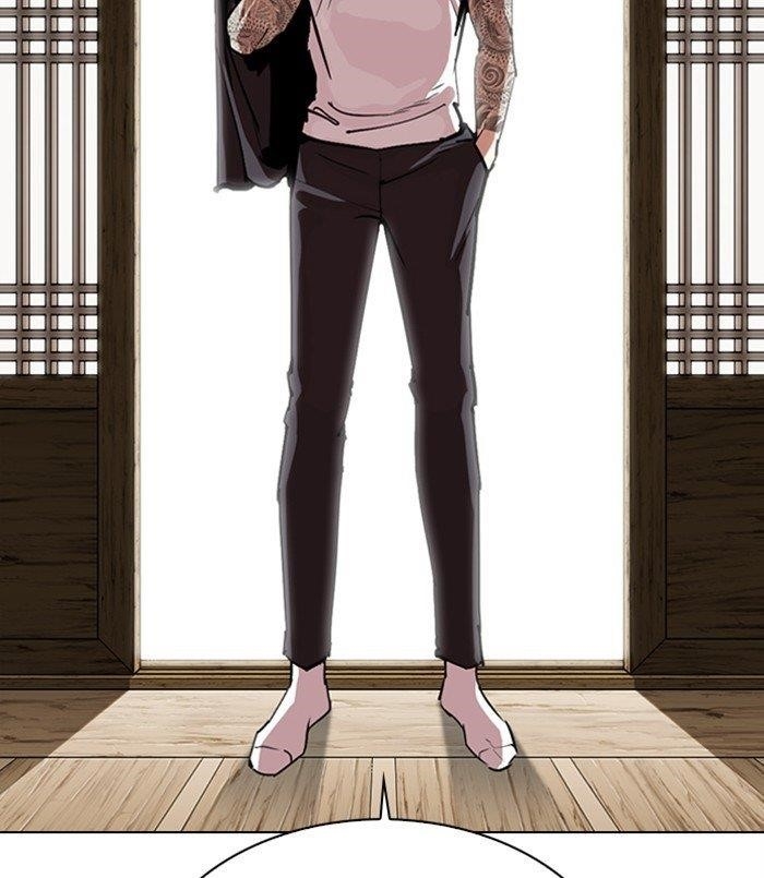 Lookism Chapter 311 - Page 170