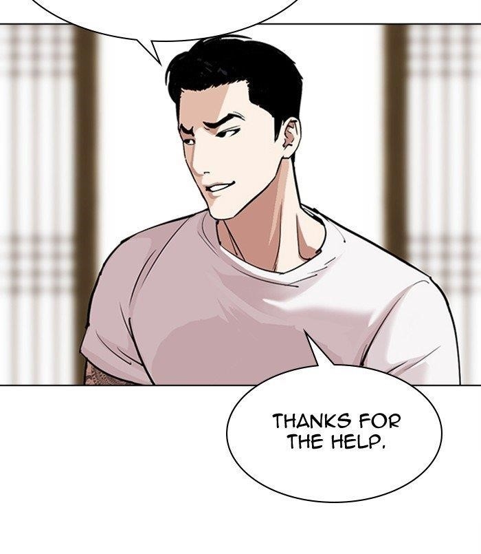 Lookism Chapter 311 - Page 180