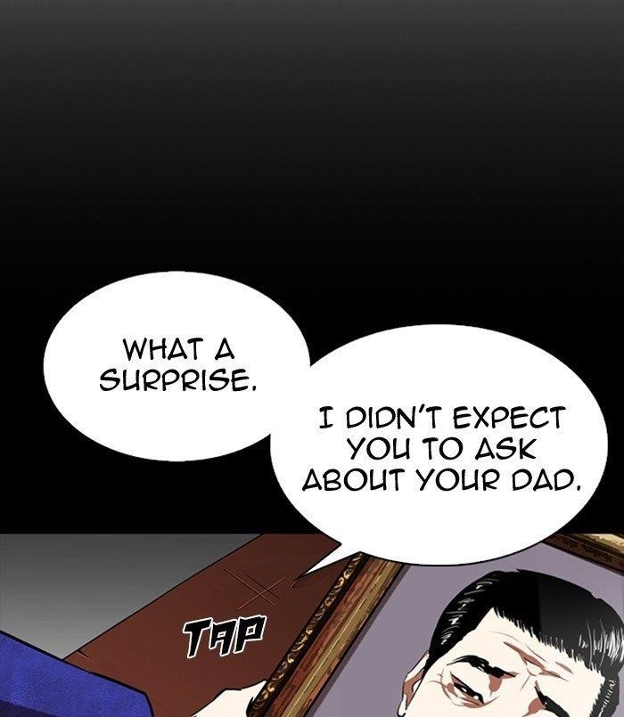 Lookism Chapter 311 - Page 229