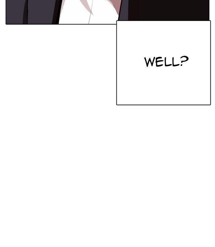 Lookism Chapter 311 - Page 245