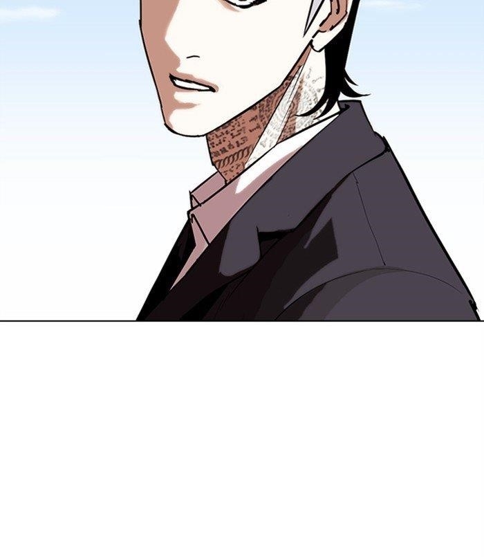 Lookism Chapter 311 - Page 254