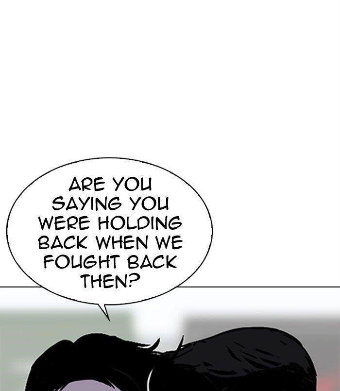 Lookism Chapter 311 - Page 260