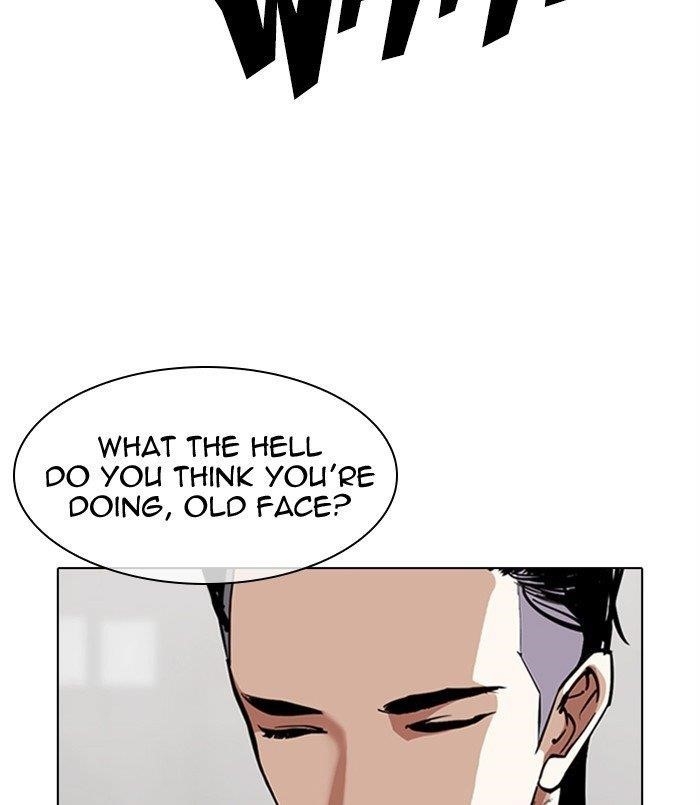 Lookism Chapter 311 - Page 59