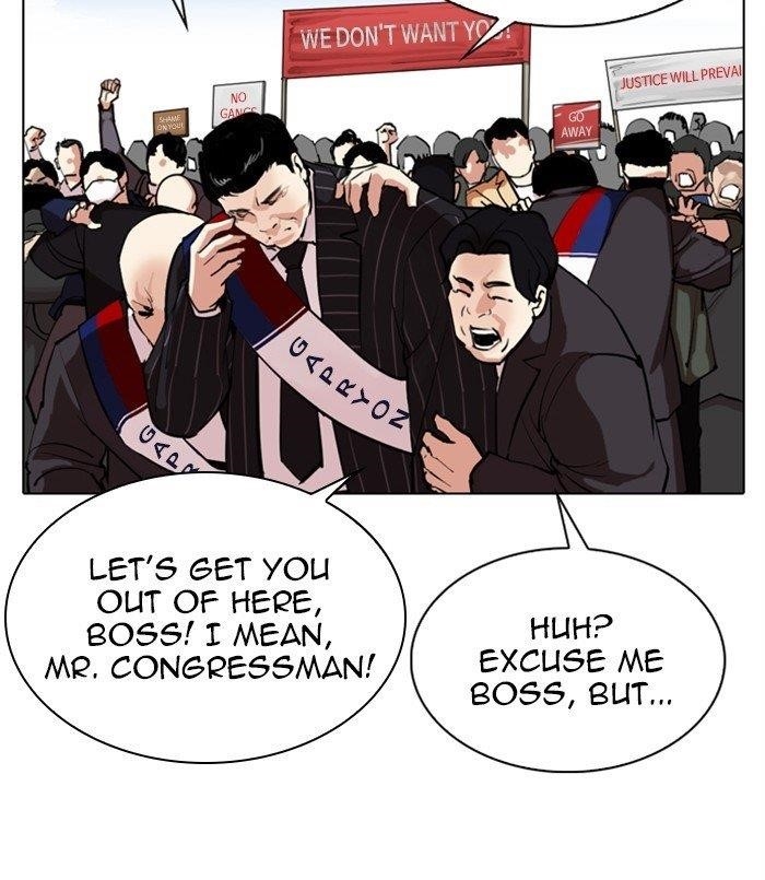 Lookism Chapter 312 - Page 86