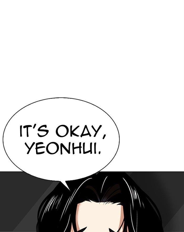 Lookism Chapter 313 - Page 120