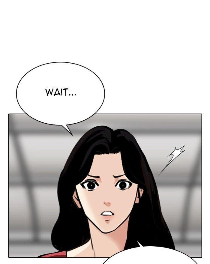 Lookism Chapter 313 - Page 122