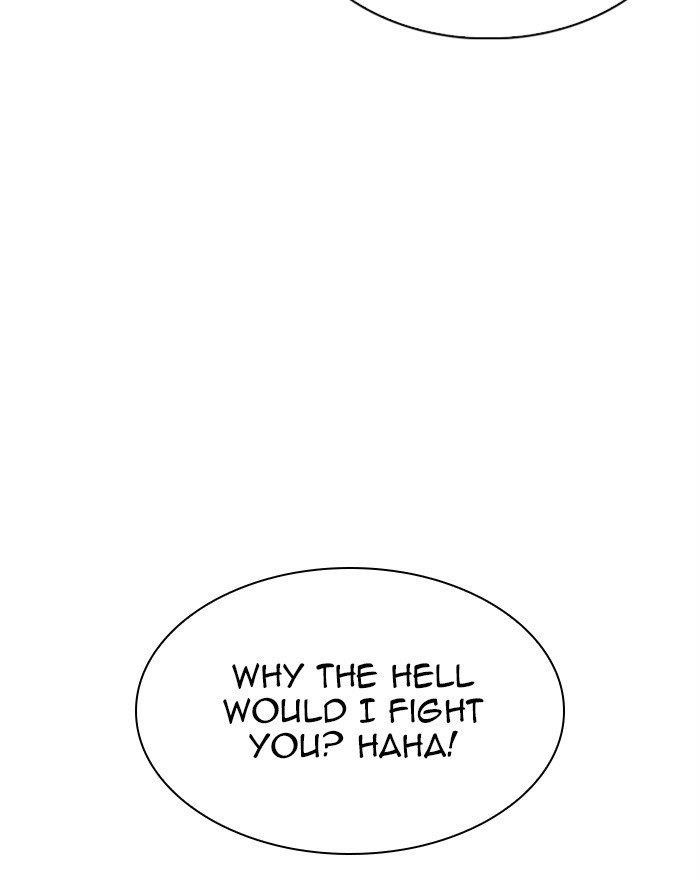 Lookism Chapter 313 - Page 202