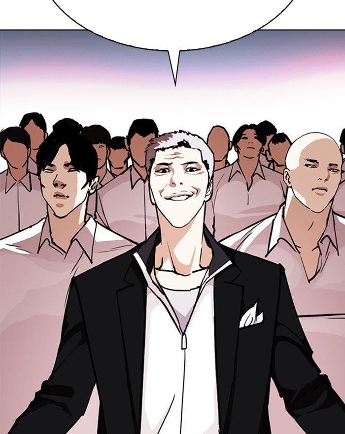 Lookism Chapter 313 - Page 204