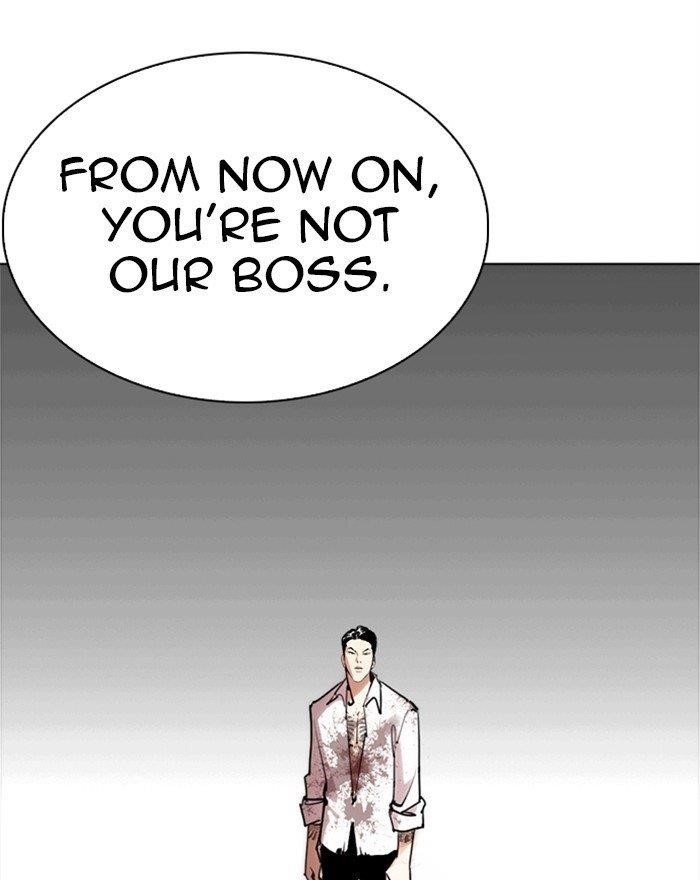 Lookism Chapter 313 - Page 208