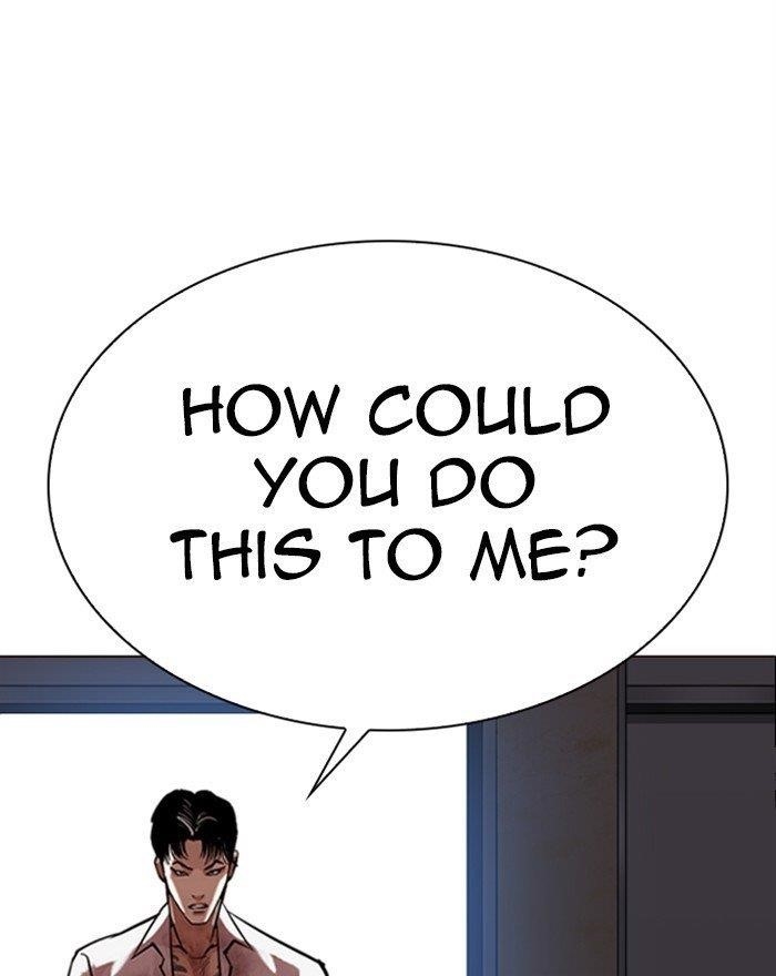 Lookism Chapter 313 - Page 237