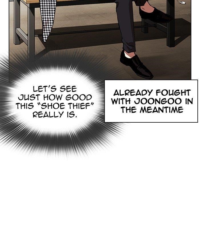 Lookism Chapter 313 - Page 24