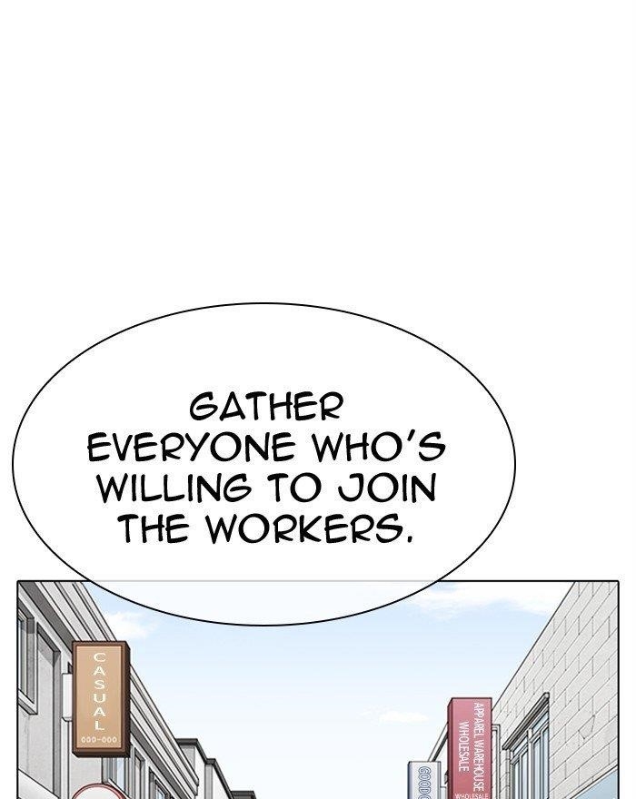 Lookism Chapter 313 - Page 72