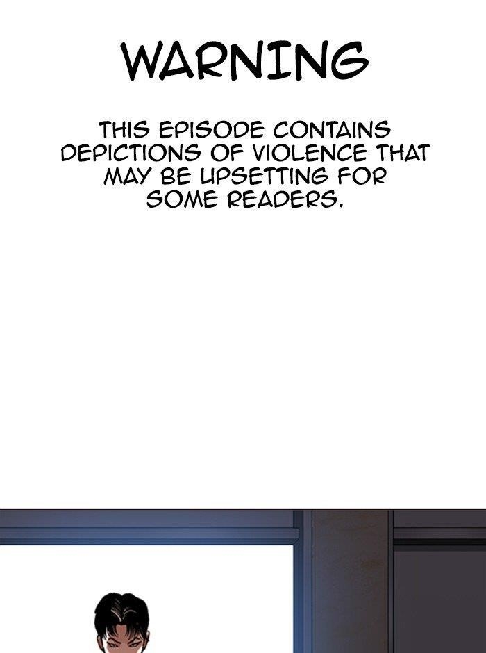 Lookism Chapter 314 - Page 1