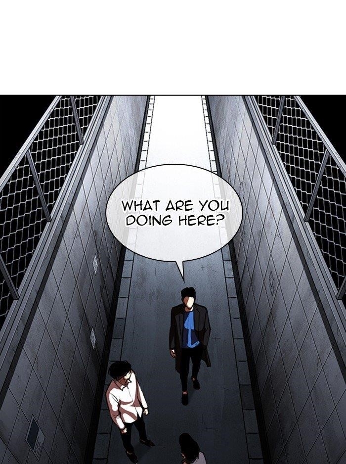 Lookism Chapter 315 - Page 232