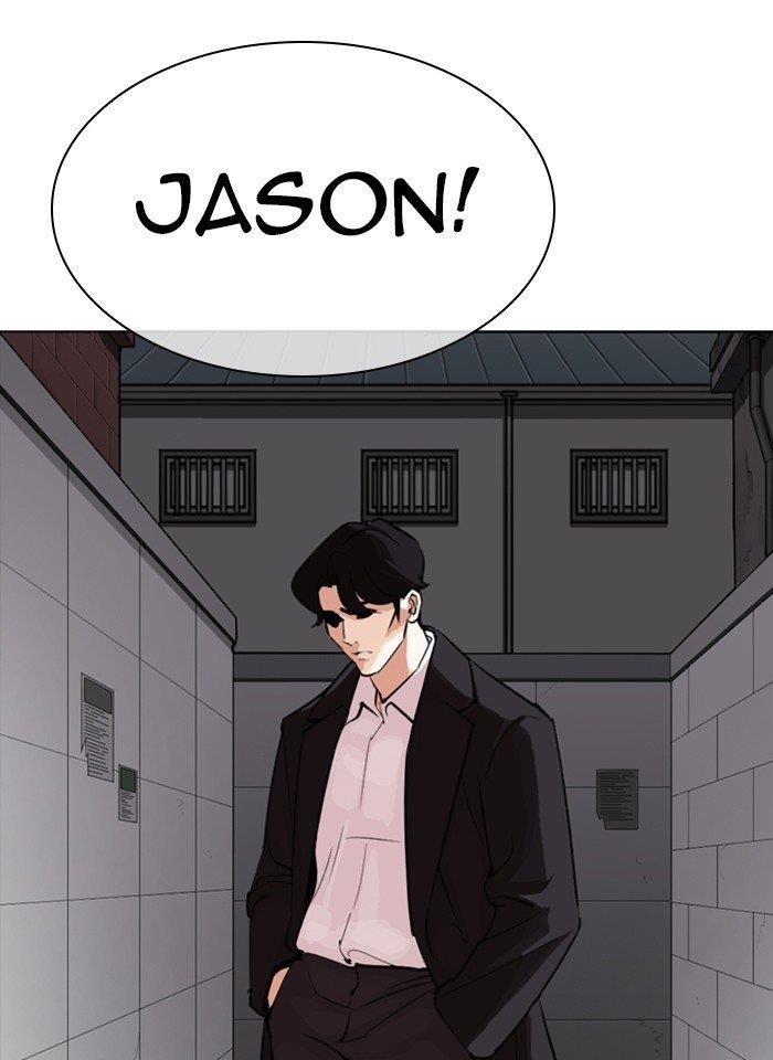 Lookism Chapter 317 - Page 5