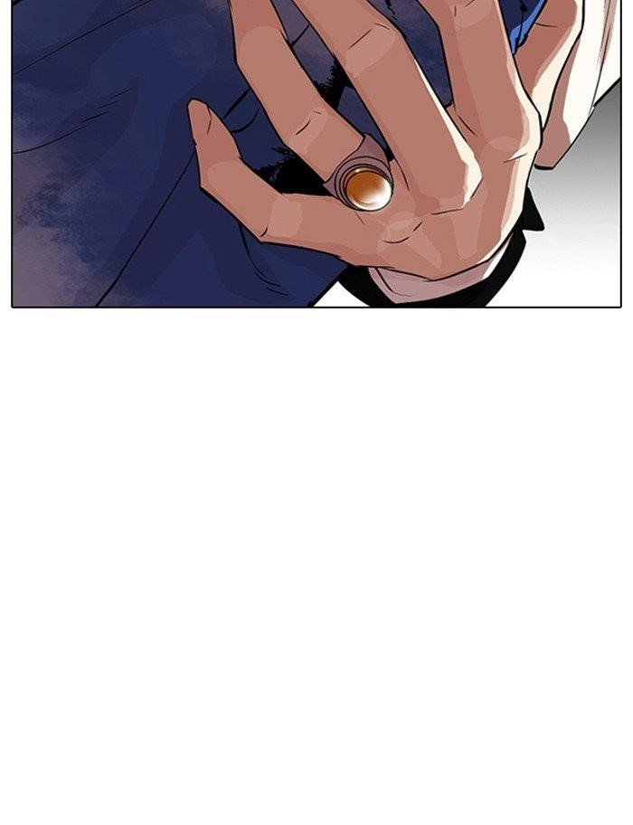 Lookism Chapter 319 - Page 102