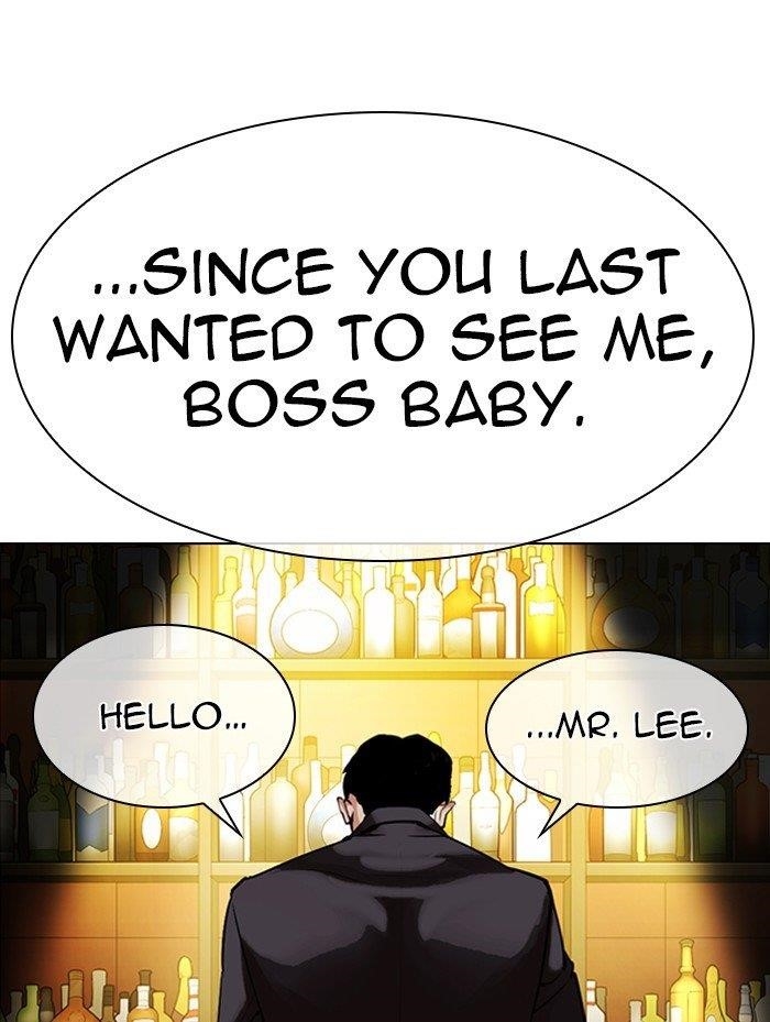 Lookism Chapter 319 - Page 156