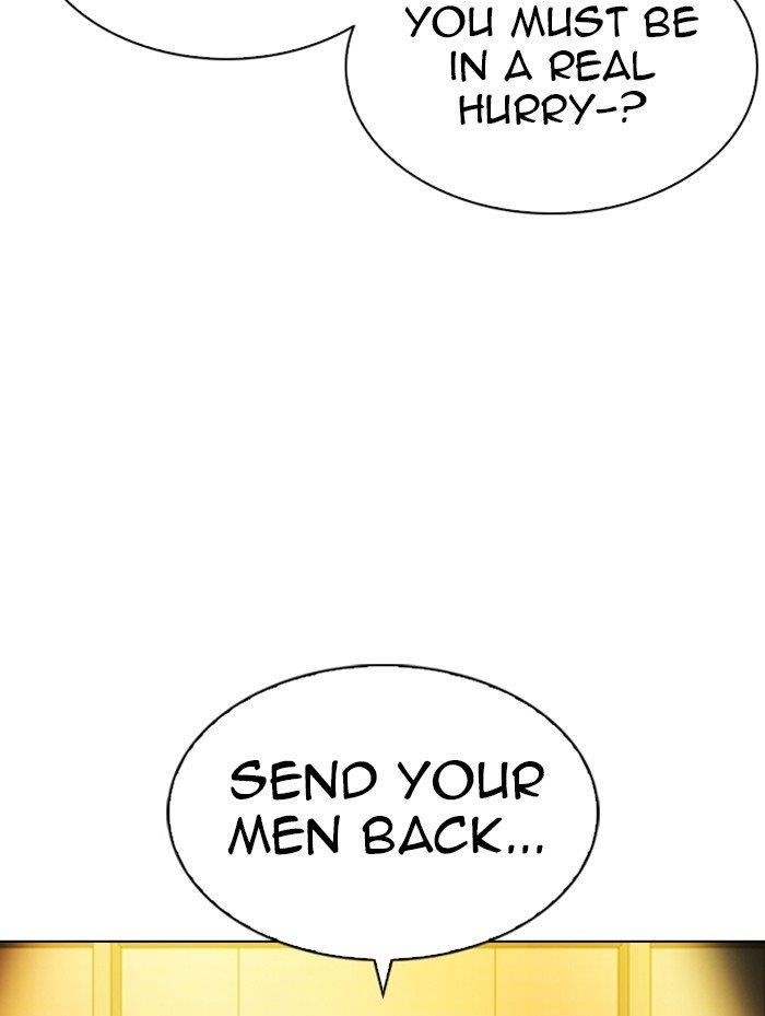 Lookism Chapter 319 - Page 161