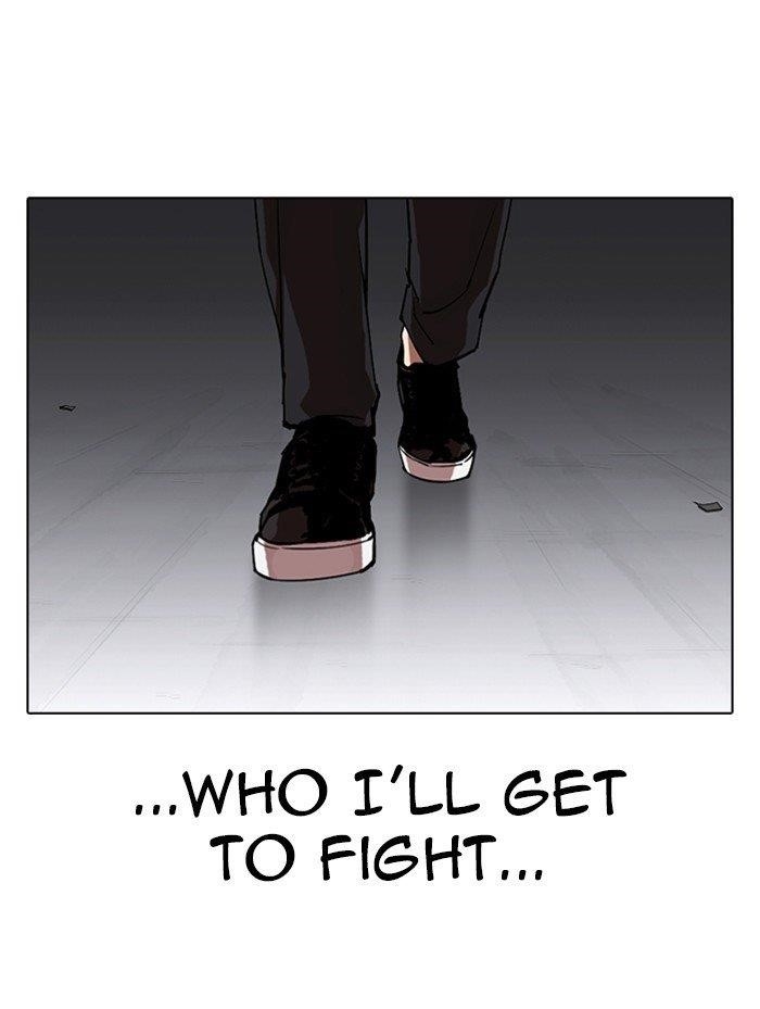 Lookism Chapter 319 - Page 182