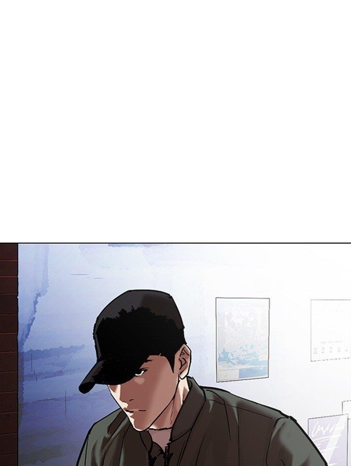 Lookism Chapter 319 - Page 183