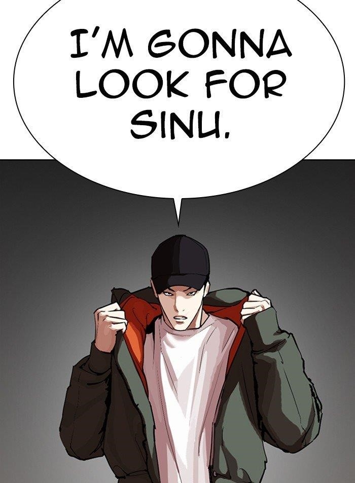 Lookism Chapter 319 - Page 24