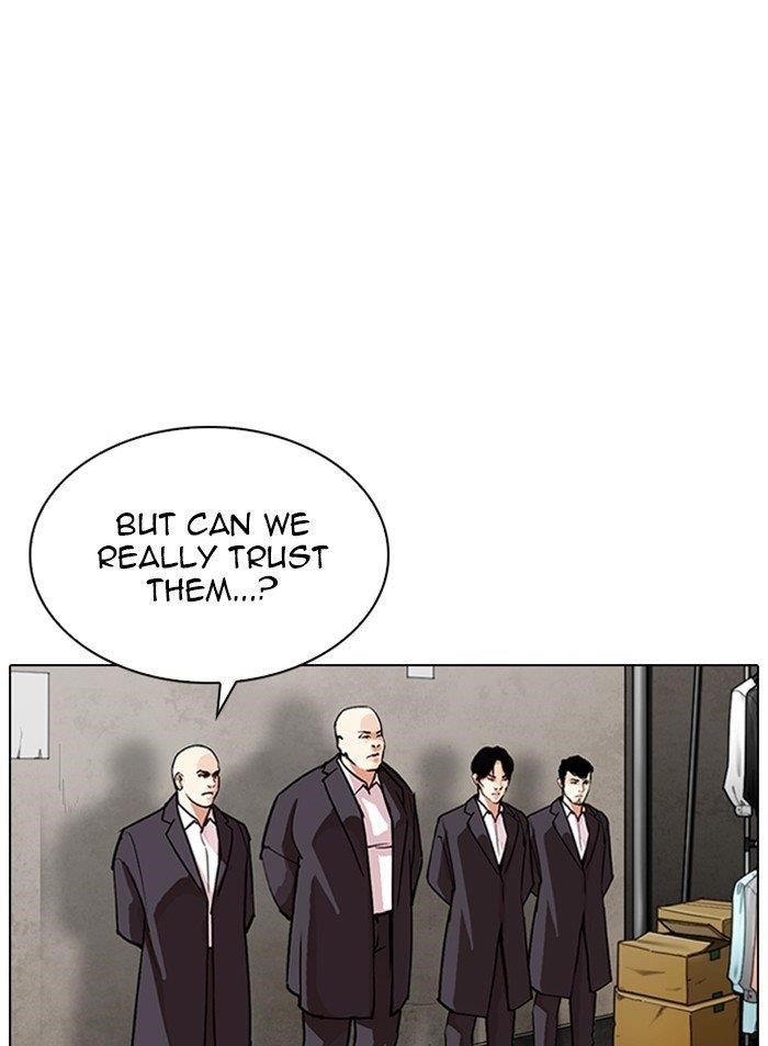 Lookism Chapter 319 - Page 3