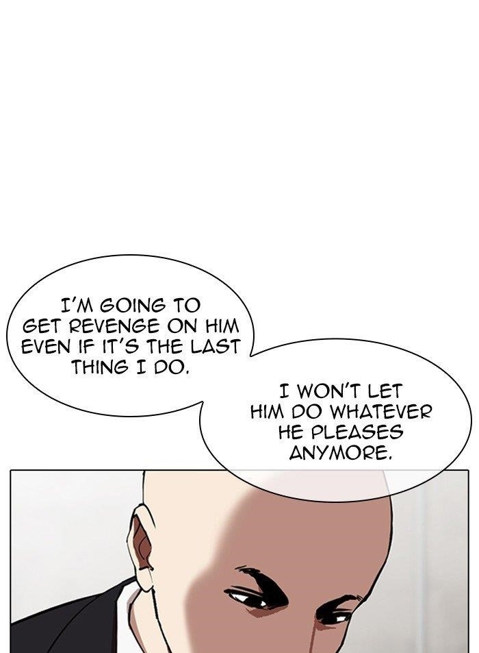 Lookism Chapter 319 - Page 6