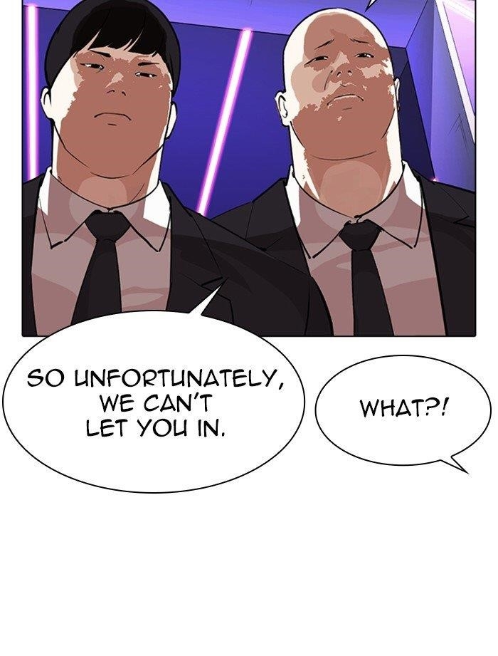 Lookism Chapter 319 - Page 80