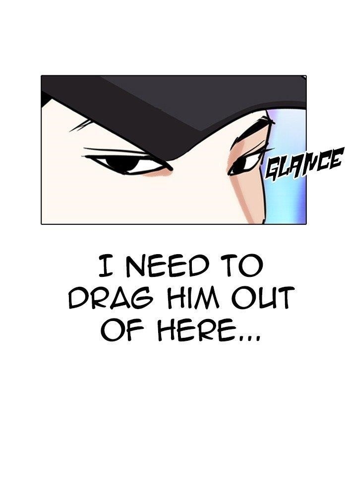 Lookism Chapter 320 - Page 101