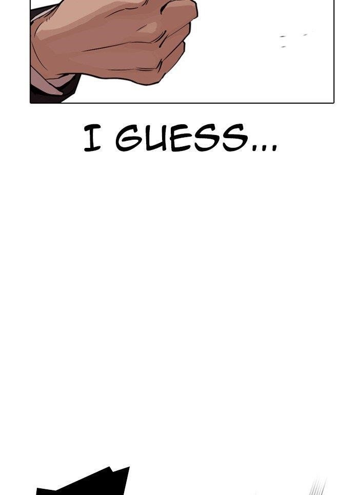 Lookism Chapter 320 - Page 138