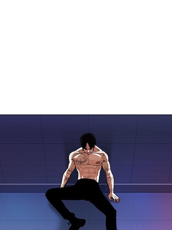 Lookism Chapter 321 - Page 127