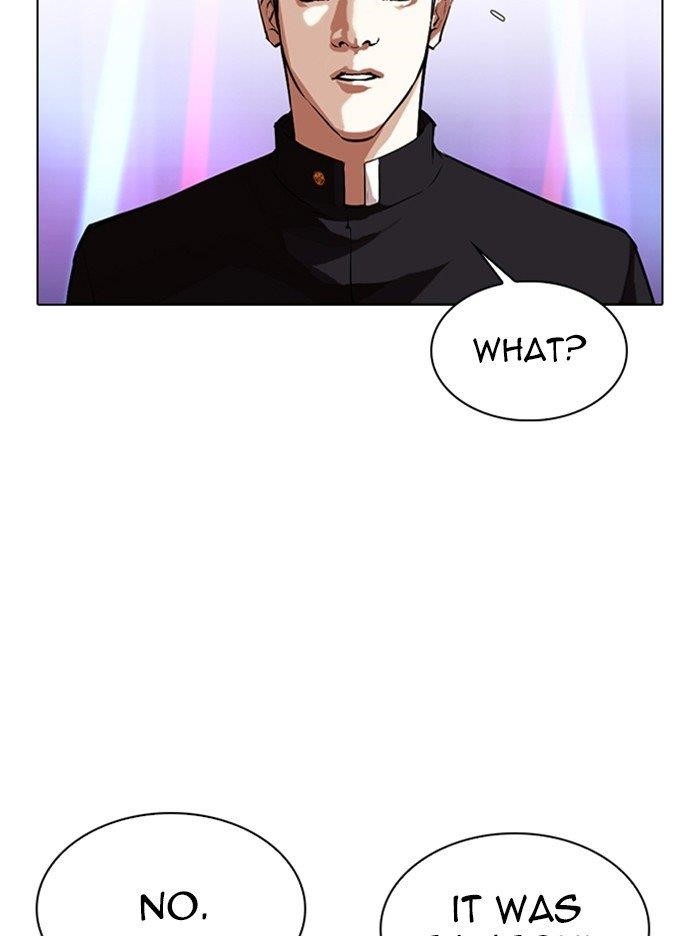 Lookism Chapter 321 - Page 130